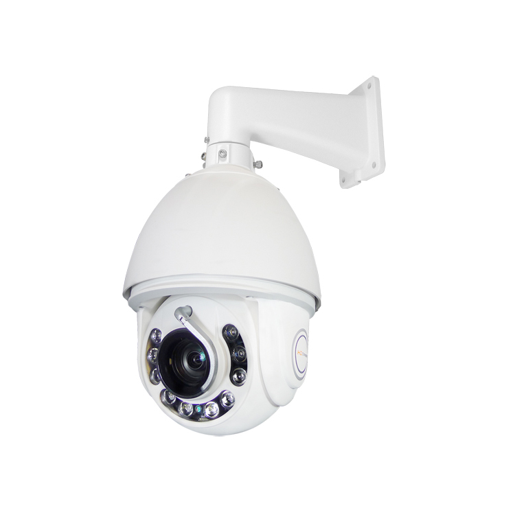 2Mp HD IP PTZ Camera Spy Shop